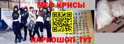 COCAINE Лесосибирск