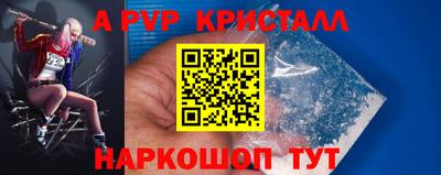 COCAINE Лесосибирск