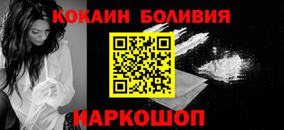 меф Ликино-Дулёво