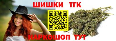 меф Ликино-Дулёво