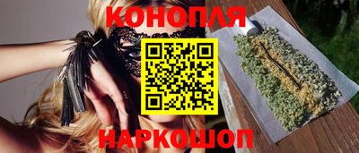COCAINE Лесосибирск