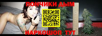 меф Ликино-Дулёво
