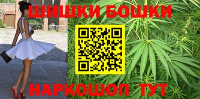 меф Ликино-Дулёво