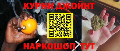 COCAINE Лесосибирск