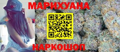 меф Ликино-Дулёво