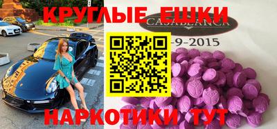 спиды Ливны