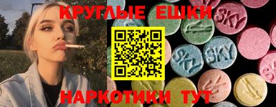 COCAINE Лесосибирск
