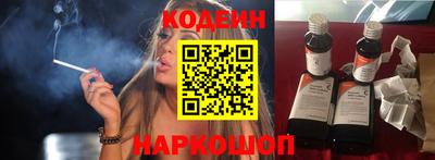 меф Ликино-Дулёво