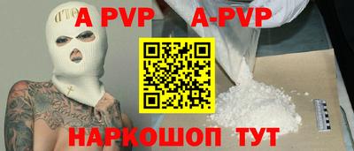 COCAINE Лесосибирск