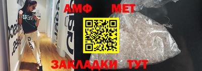 COCAINE Лесосибирск