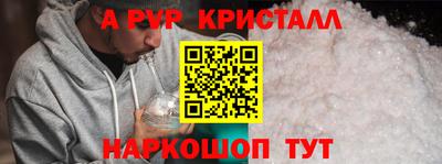 COCAINE Лесосибирск