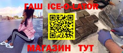 COCAINE Лесосибирск