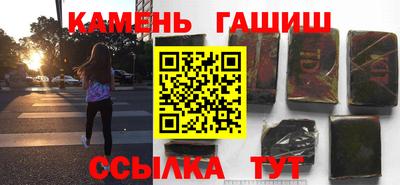 спиды Ливны