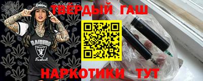 спиды Ливны