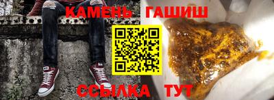 спиды Ливны